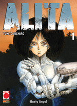 Alita New Edition